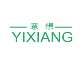 意想 商标图样