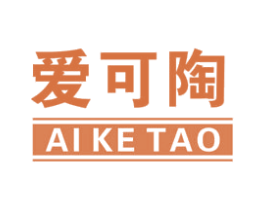 爱可陶 商标图样