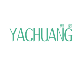 雅窗 商标图样