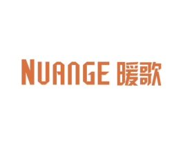 暖歌 商标图样