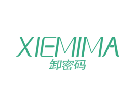 卸密码 商标图样