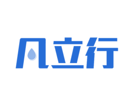 凡立行 商标图样