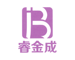 睿金成 商标图样