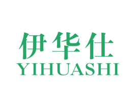伊华仕 商标图样