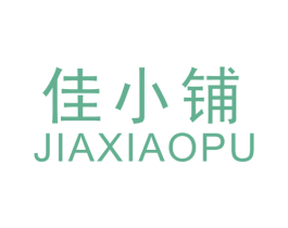 佳小铺 商标图样