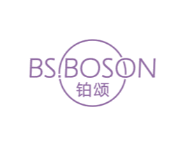 BS.BOSON 铂颂 商标图样