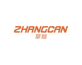 掌灿 商标图样