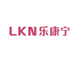 乐康宁 LKN 商标图样