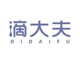 滴大夫 商标图样