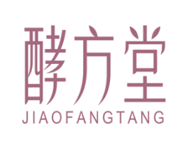 酵方堂 商标图样