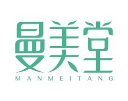 曼美堂 商标图样