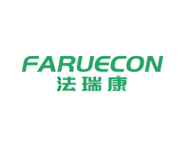 法瑞康 FARUECON 商标图样