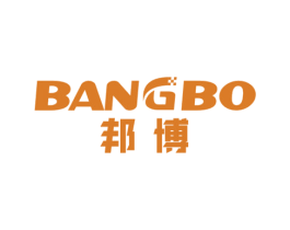 邦博 商标图样