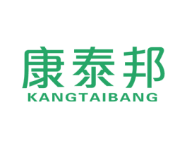 康泰邦 商标图样