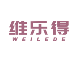 维乐得 商标图样