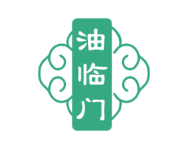 油临门 商标图样