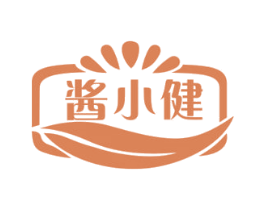 酱小健 商标图样
