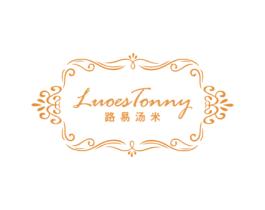 路易汤米 LUOESTONNY 商标图样
