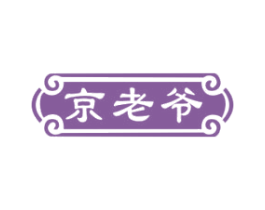 京老爷 商标图样