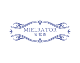 名拉图 MIELRATOR 商标图样