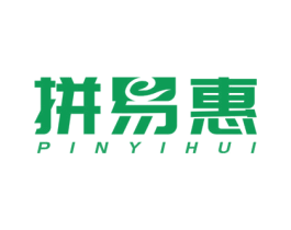 拼易惠 E 商标图样