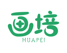 画培 商标图样