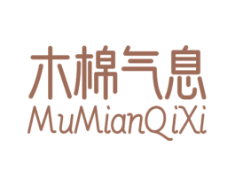 木棉气息 商标图样
