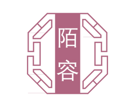 陌容 商标图样