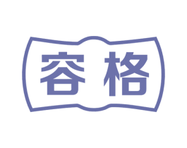 容格 商标图样