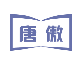 唐傲 商标图样