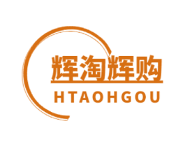 辉淘辉购 HTAOHGOU 商标图样