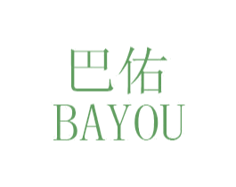 巴佑 商标图样