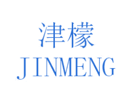津檬 商标图样