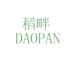 稻畔 商标图样