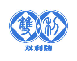双利 商标图样
