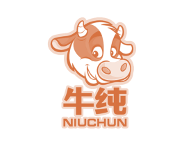 牛纯 商标图样