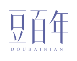 豆百年 商标图样