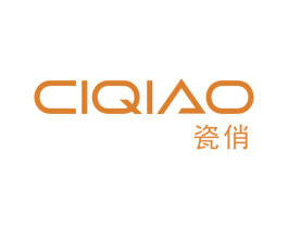 瓷俏 商标图样