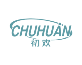 初欢 商标图样