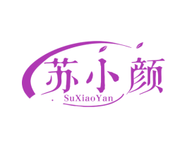 苏小颜 商标图样