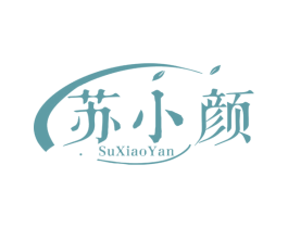 苏小颜 商标图样
