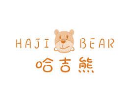 哈吉熊  HA JI BEAR 商标图样