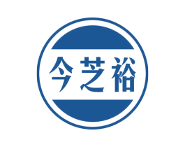 今芝裕 商标图样