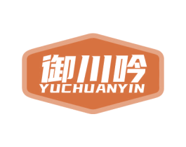 御川吟 商标图样