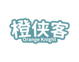 橙侠客 ORANGE KNIGHT 商标图样