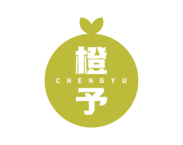 橙予 商标图样