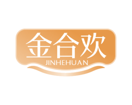 金合欢 商标图样