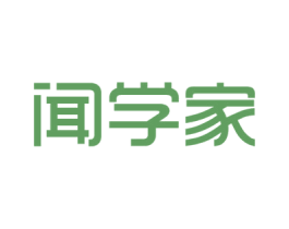 闻学家 商标图样