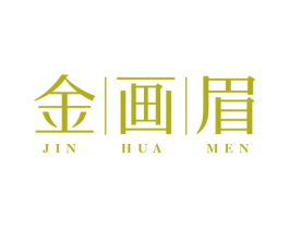 金画眉 JIN HUA MEN 商标图样