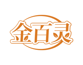 金百灵 商标图样